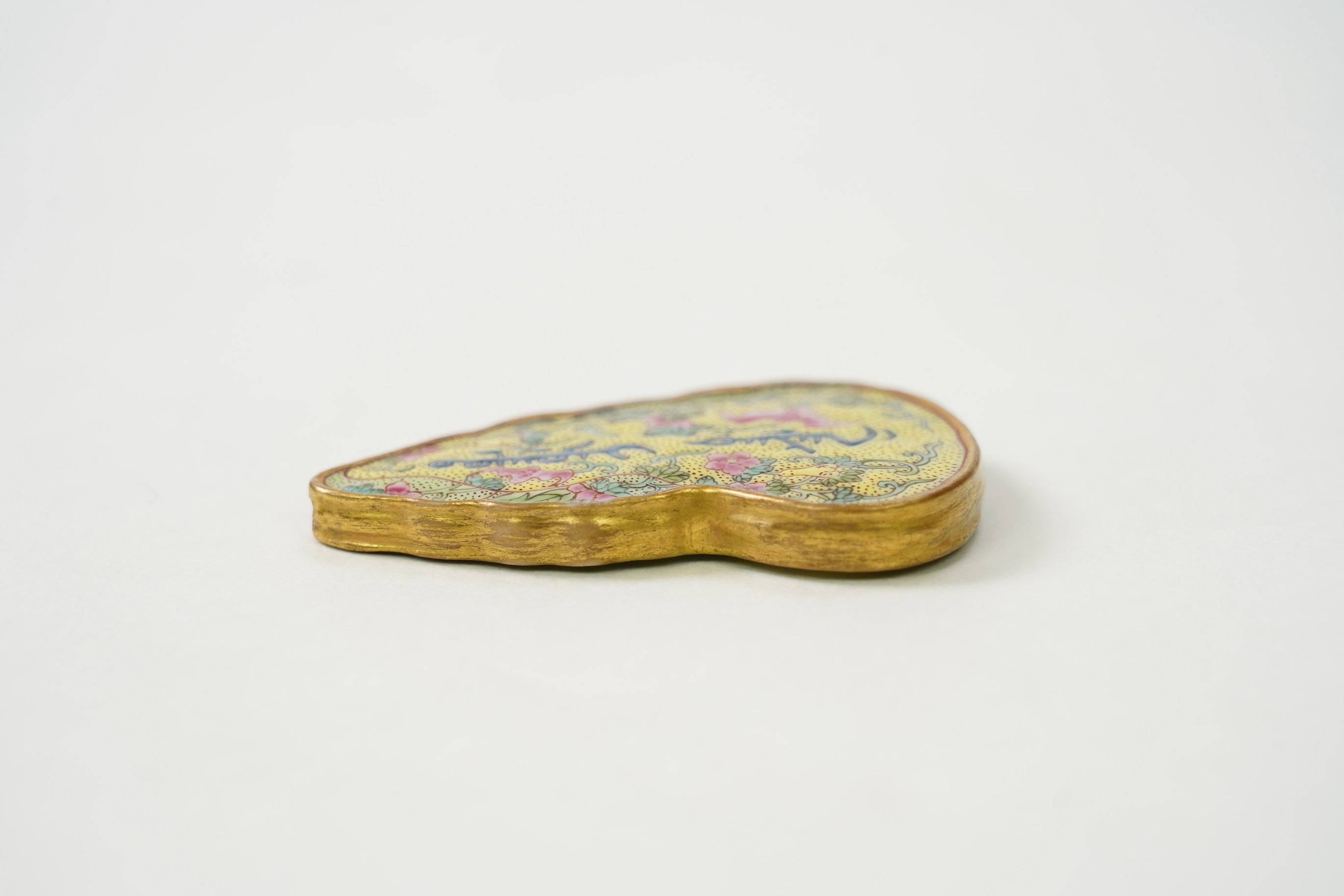 A Chinese enamelled porcelain abstinence plaque